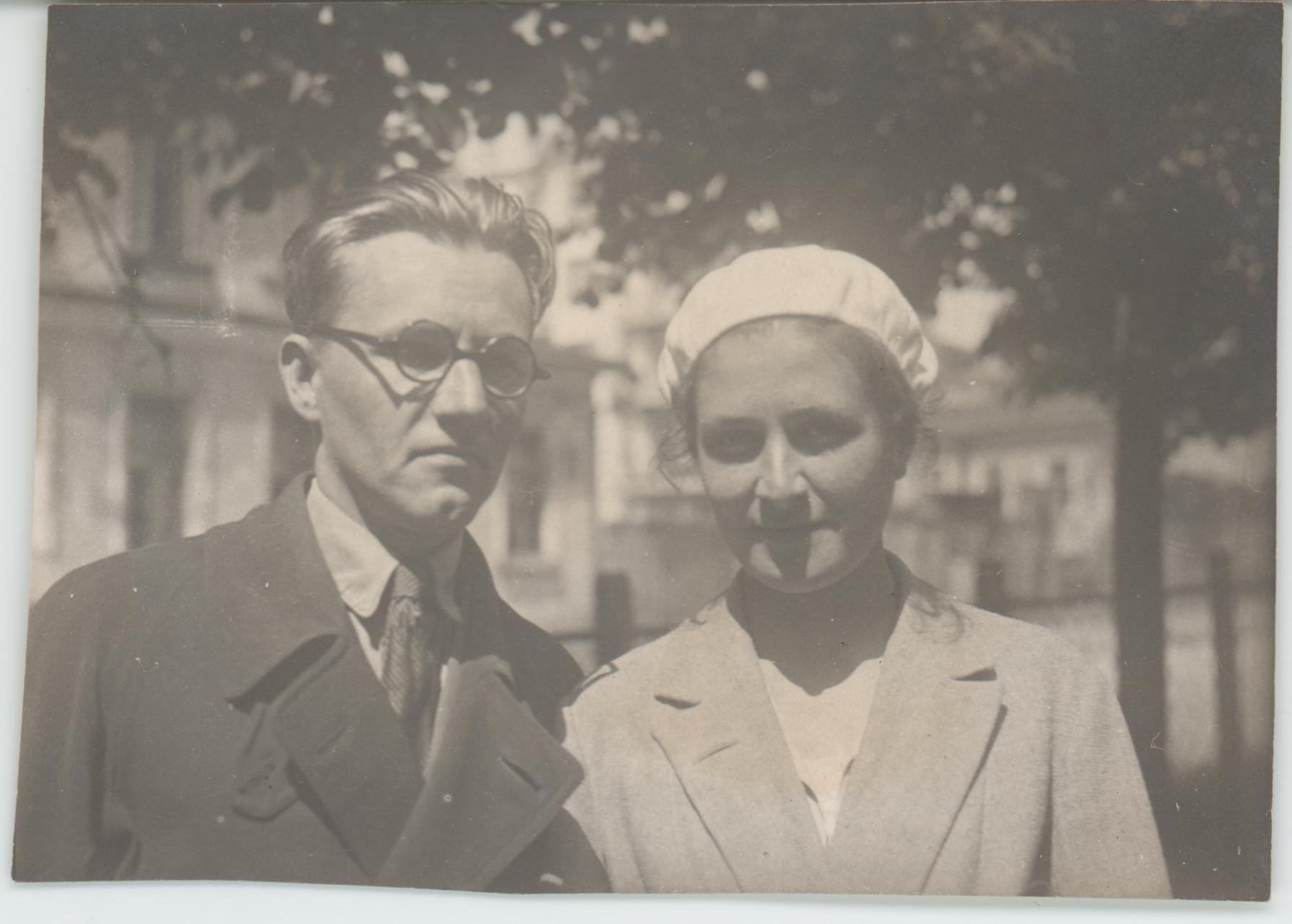 Фотография. Ермолинские Марика Артемьевна и Сергей Александрович. [1930-е гг.]