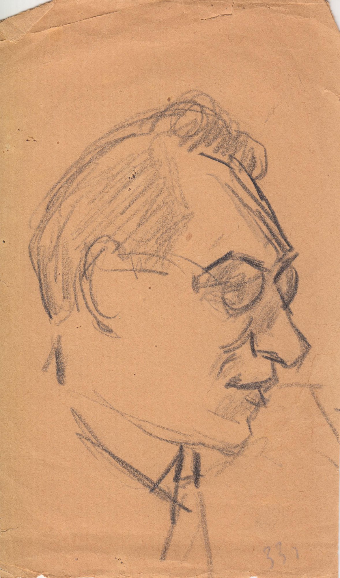 Набросок. Бархударян Александр Васильевич. 1933 г. Сарьян М.