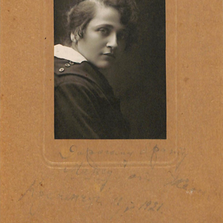 Фотография. Влодавская Евгения Мееровна. 1921 г.