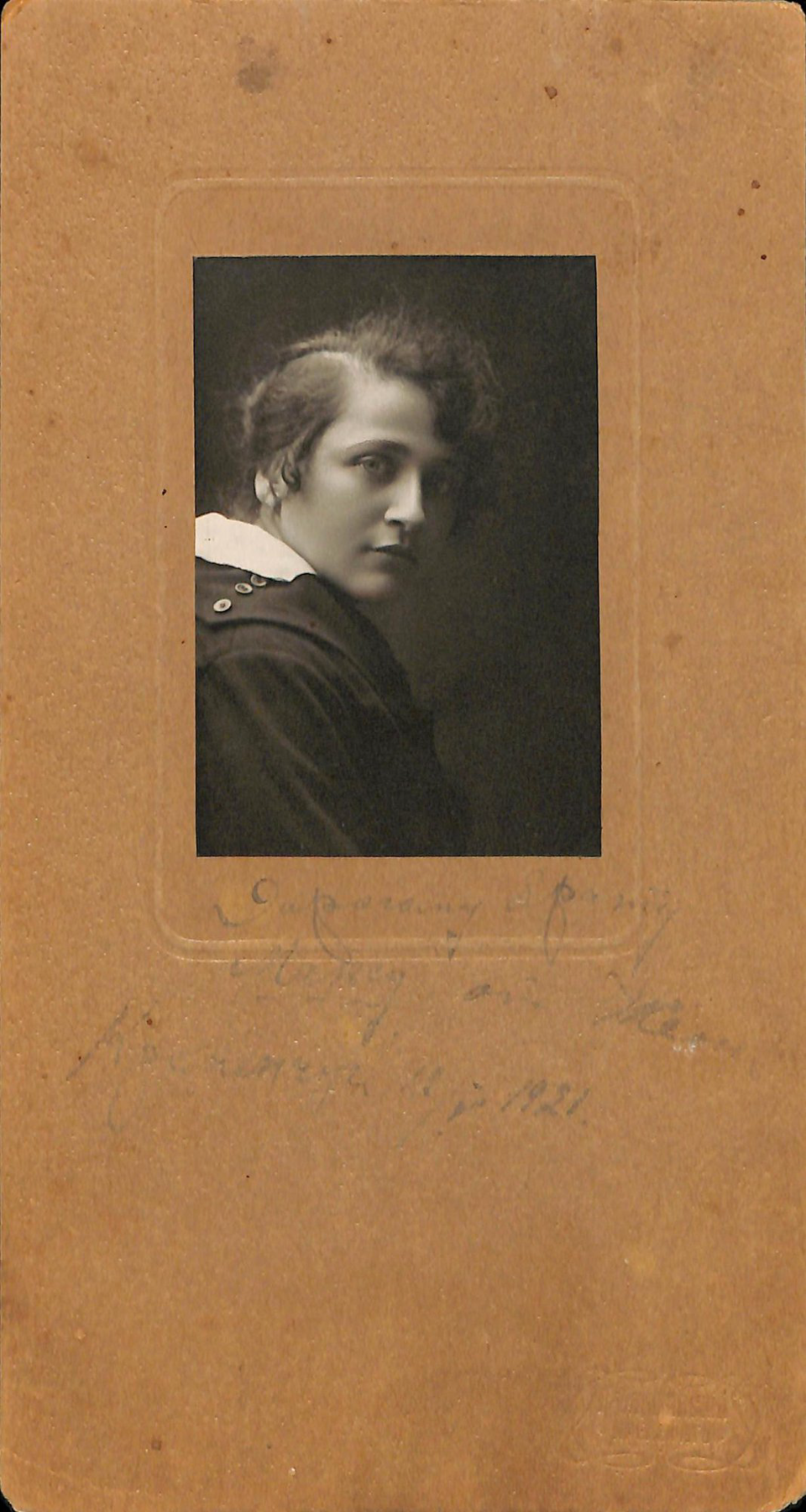 Фотография. Влодавская Евгения Мееровна. 1921 г.