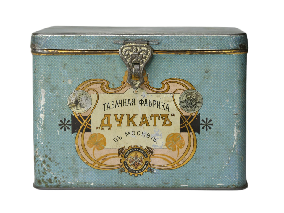 Коробка упаковочная из-под табака фабрики «Дукат». 1896 г.