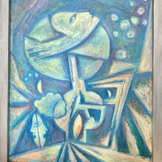 Картина. «Вечер». 1970-е годы. Волк В.А.