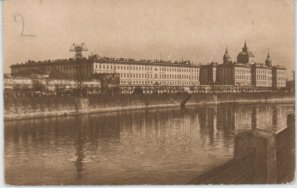 Почтовая карточка. Вид Москвы, Дворец Труда (ул. Солянка, 12). Издание Московского Коммунального Хозяйства. Фабрика «Гознак». 1926 г.
