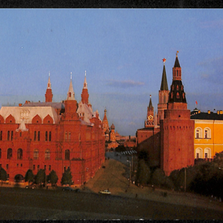 Открытка. Адресат: Чеботарева Вера Алексеевна. 10 марта 1968 г. Булгакова Е.С.
