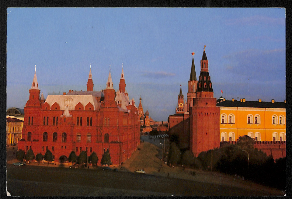 Открытка. Адресат: Чеботарева Вера Алексеевна. 10 марта 1968 г. Булгакова Е.С.