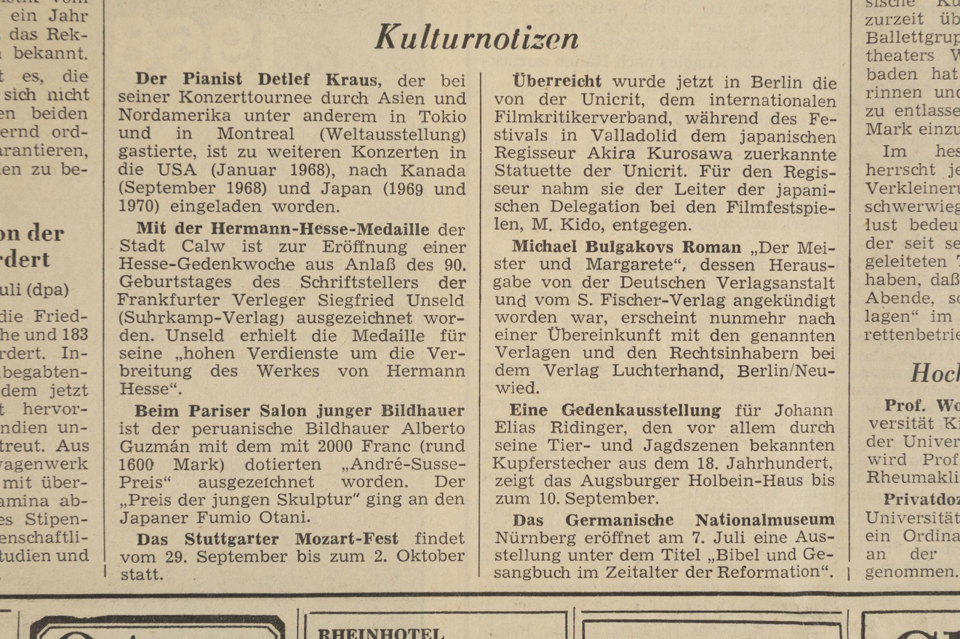 Газета. «Die Welt». № 152. 4 июля 1967 г.