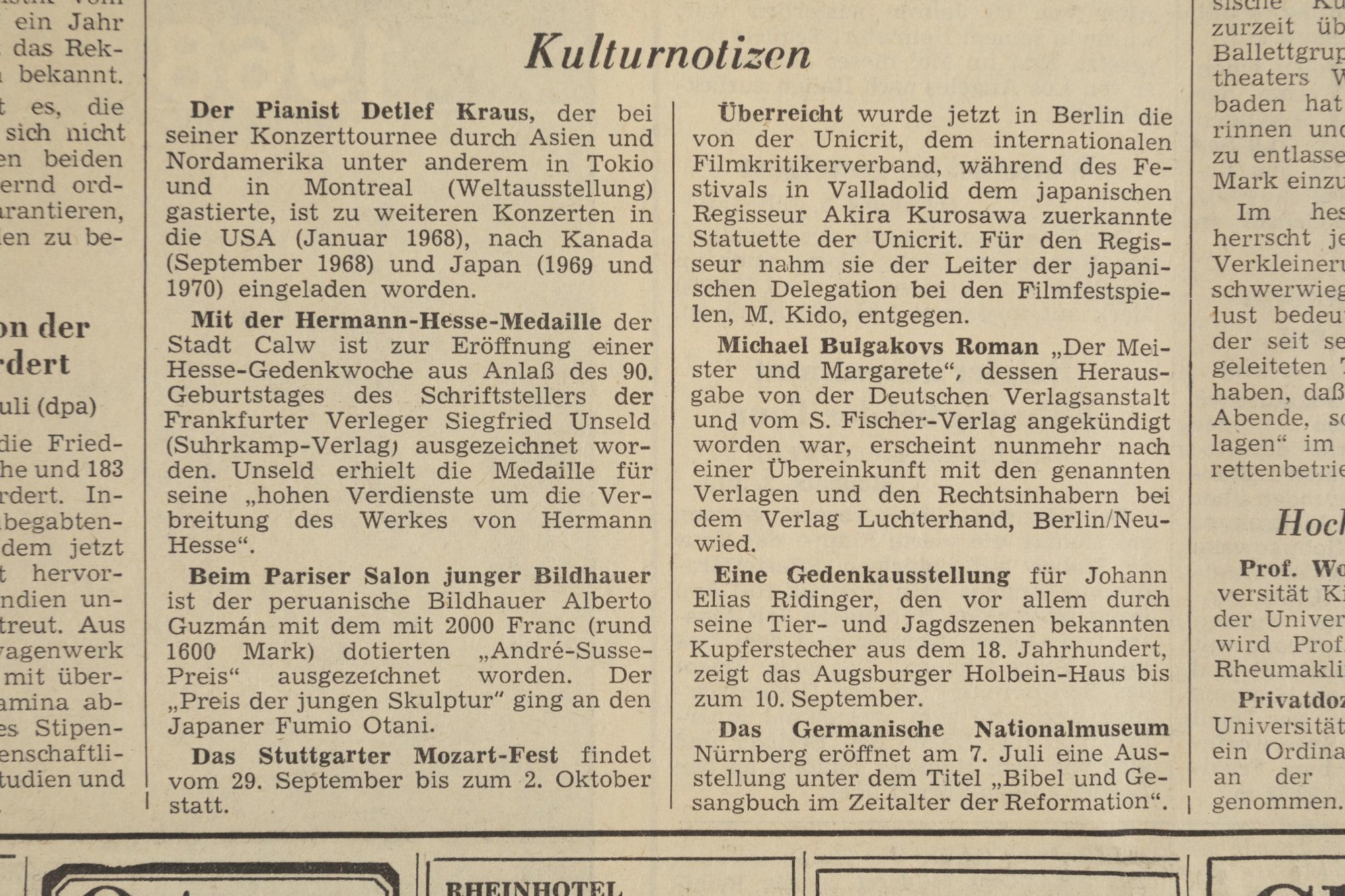 Газета. «Die Welt». № 152. 4 июля 1967 г.