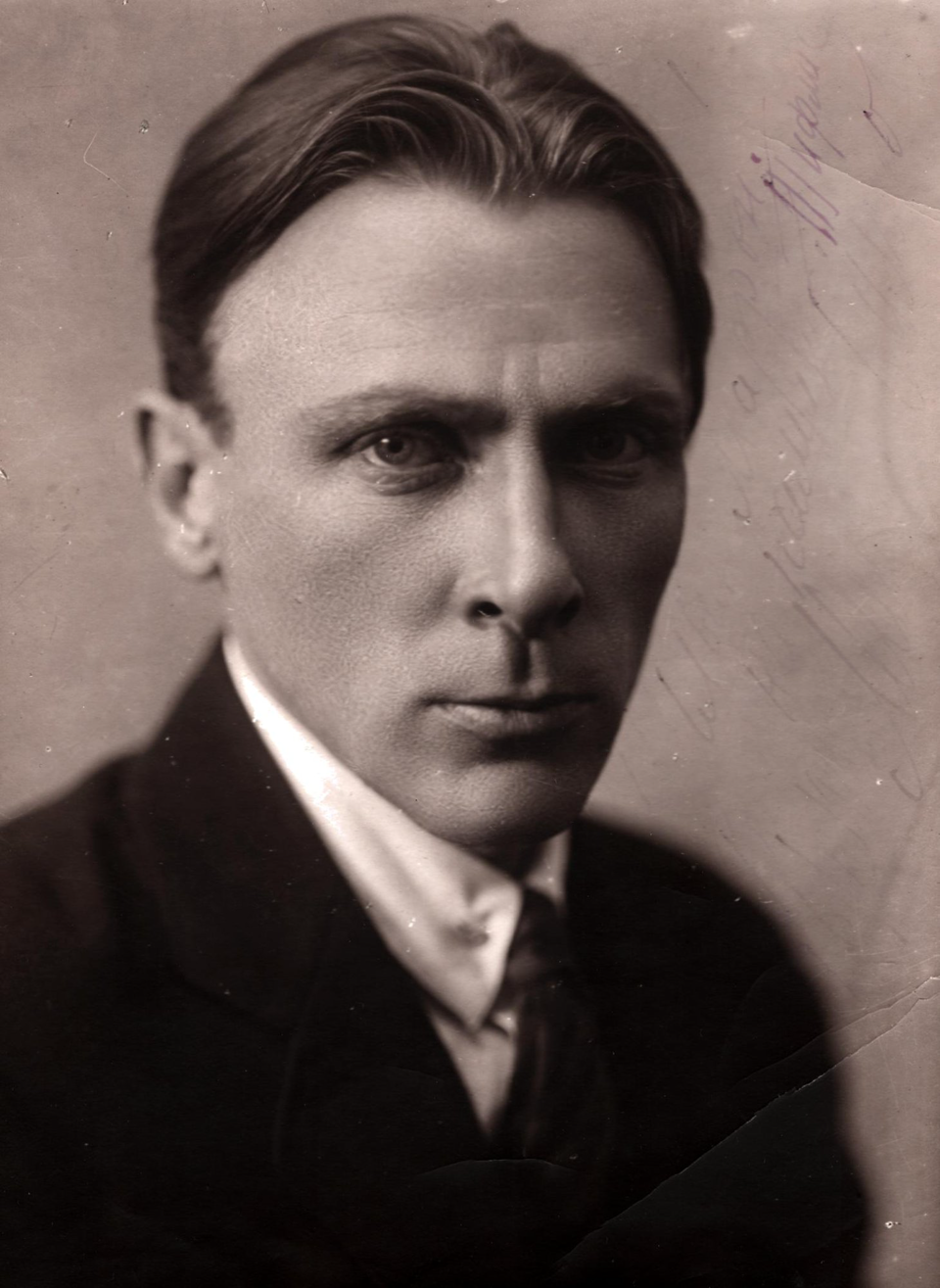 Фотография. Булгаков Михаил Афанасьевич [8 октября 1928 г.]. Штеренберг А.П.