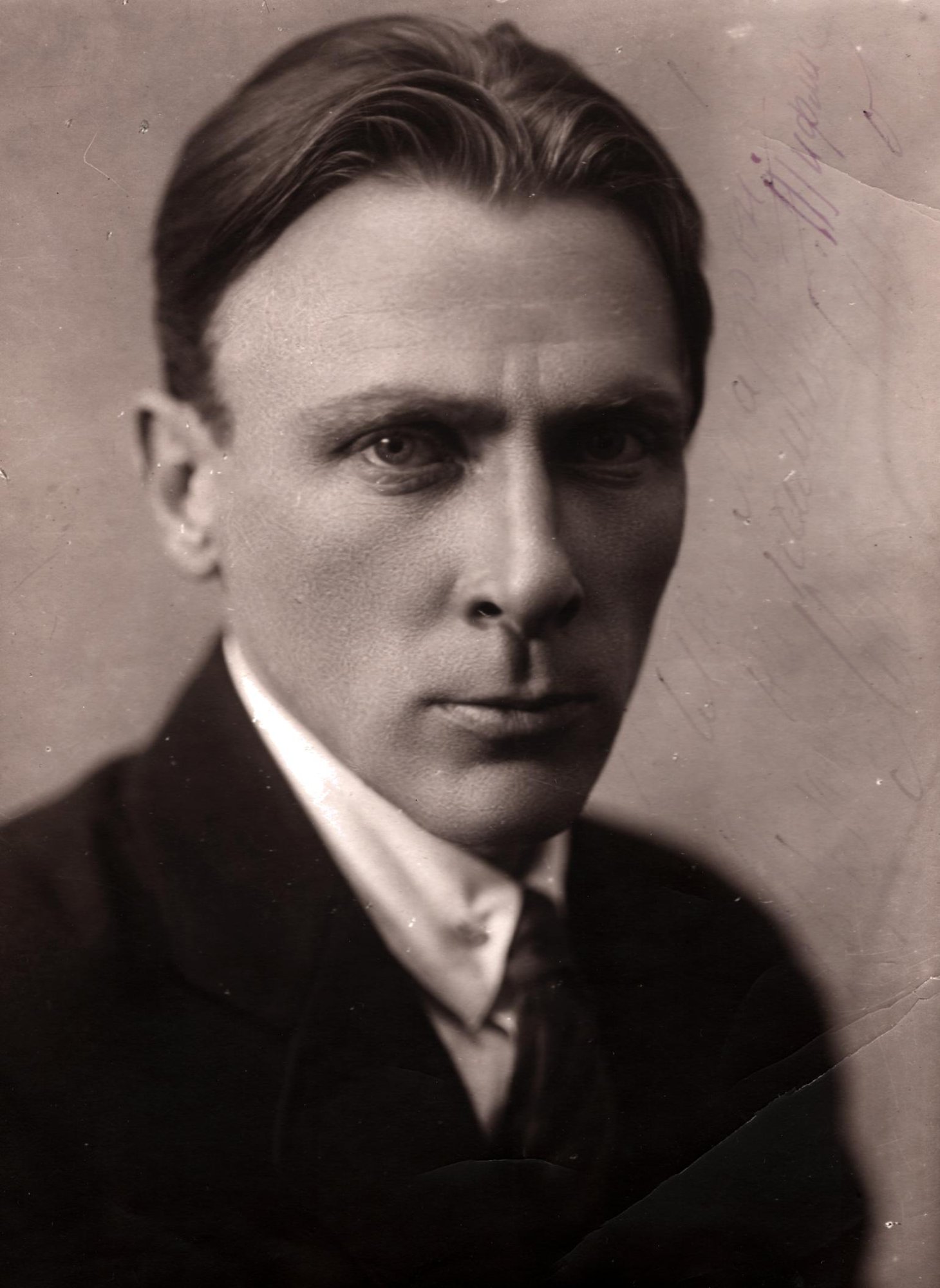 Фотография. Булгаков Михаил Афанасьевич [8 октября 1928 г.]. Штеренберг А.П.