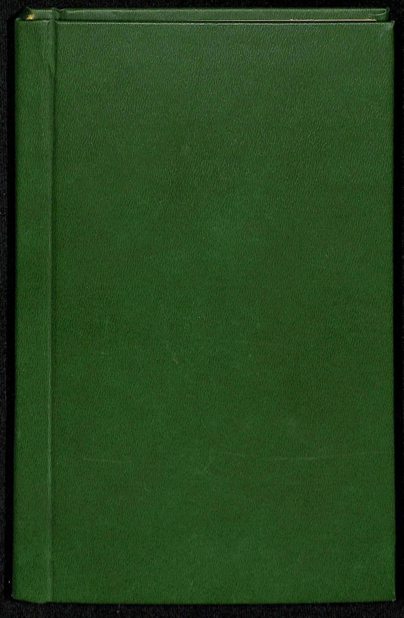 Самиздат. «Тайному другу» (повесть), Булгаков М.А. Конволют. Сборник газетных и журнальных вырезок с произведениями М.А. Булгакова, В. Долиной, В.Ф. Ходасевича, И. Северянина, В. Хлебникова, О.Э. Мандельштама и статьями о М.А. Булгакове, В.Ф. Ходасевиче, И. Северянине, В. Хлебникове, О. Мандельштаме и др. 1980-е годы.