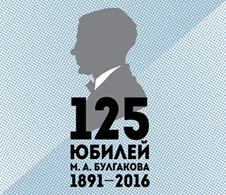 Конкурс иллюстраций