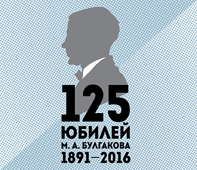 Конкурс иллюстраций