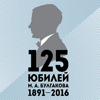 Итоги творческого конкурса
