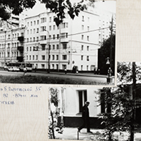 Выставка «Хорошая квартира»