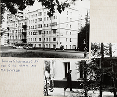 Выставка «ХОРОШАЯ КВАРТИРА»
