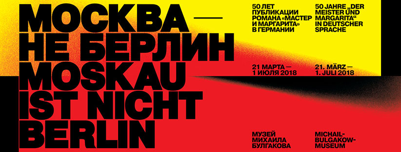 moskau-ist-nicht-berlin