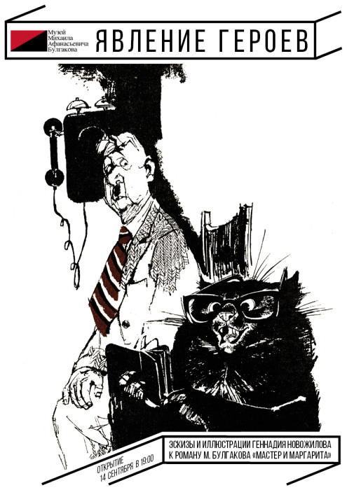 A3