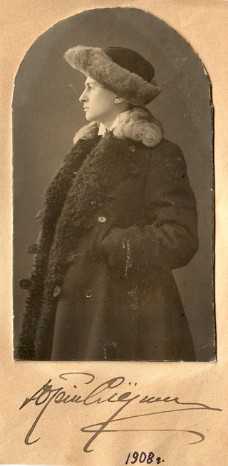 Ю.Л. Слёзкин. 1908 г.