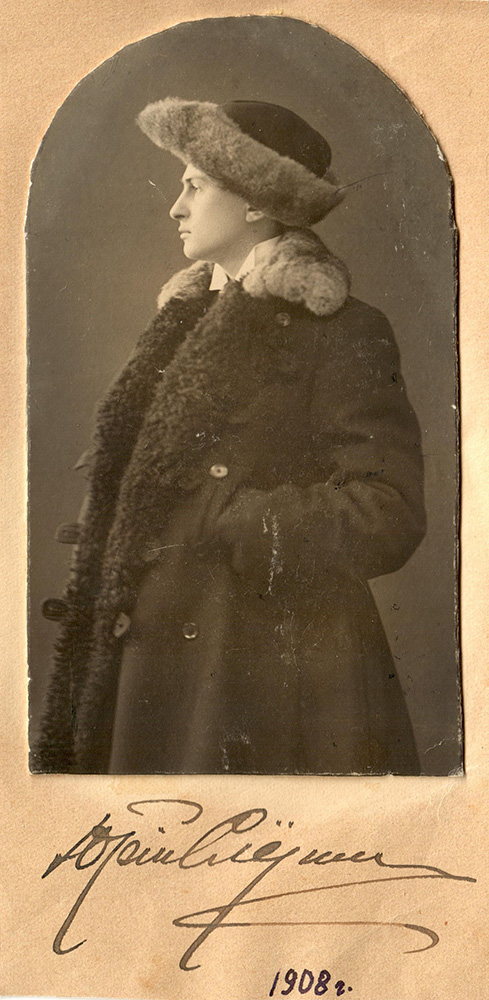 Ю.Л. Слёзкин. 1908 г.