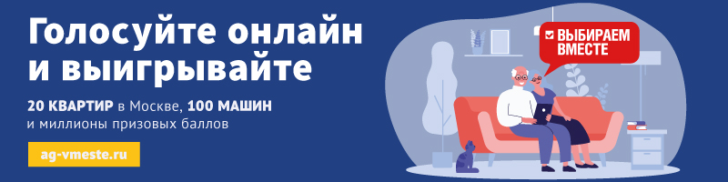 1000х120_light_4