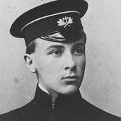Выставка «Булгаков-гимназист»