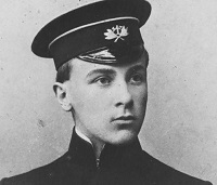Выставка «Булгаков-гимназист»
