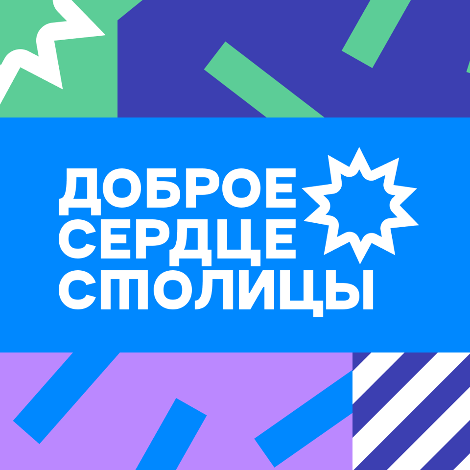 ДСС_