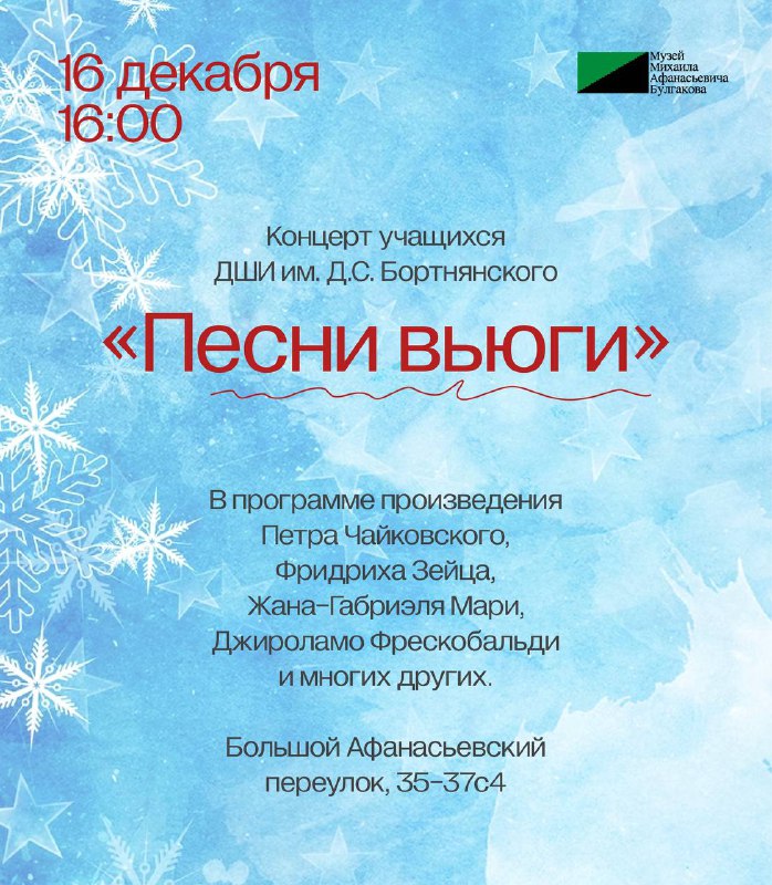 567311d8-d1e6-428d-85ca-717a87062716