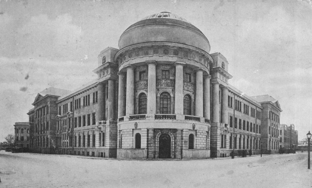 Трубецкая улица