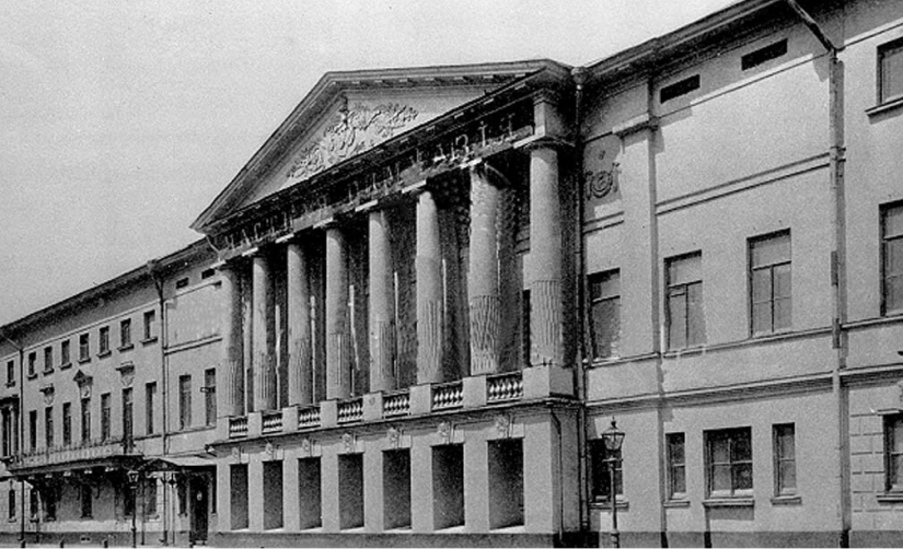 Академия художеств