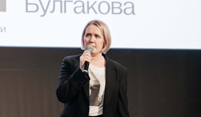 Елена Михайлова