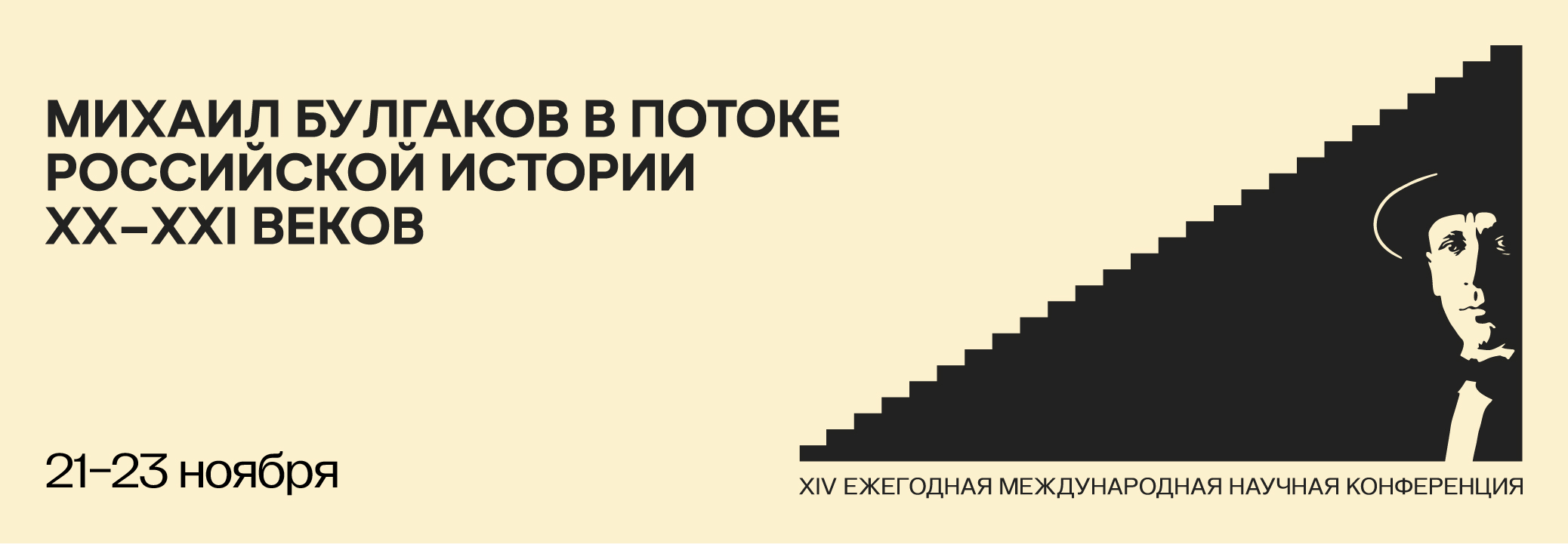 62776d6a-4b8c-42dd-a69e-bc2e893a1e0a