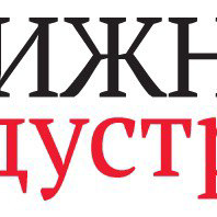 Книжная индустрия