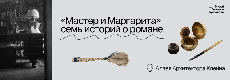 800_Аллея_2 (1)