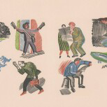 Лекция «Журналисты и журналистика — глазами советской прессы 1920-х годов»