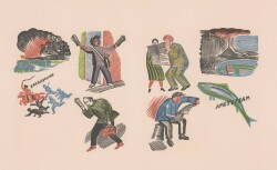 Лекция «Журналисты и журналистика — глазами советской прессы 1920-х годов»