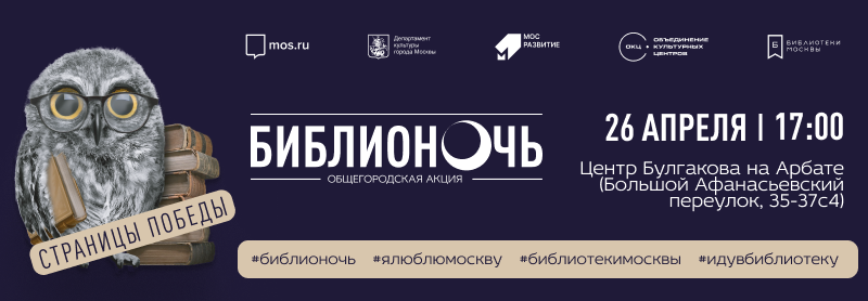 лого 4