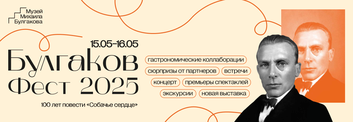 сс в сайт