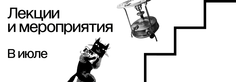 Frame 312