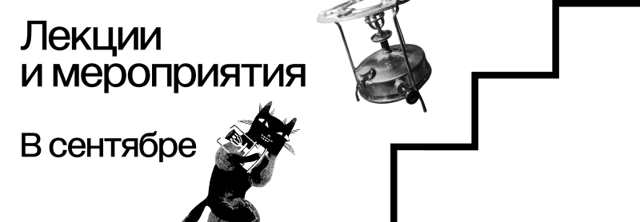 Frame 390