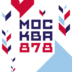 День города в Музее Михаила Булгакова