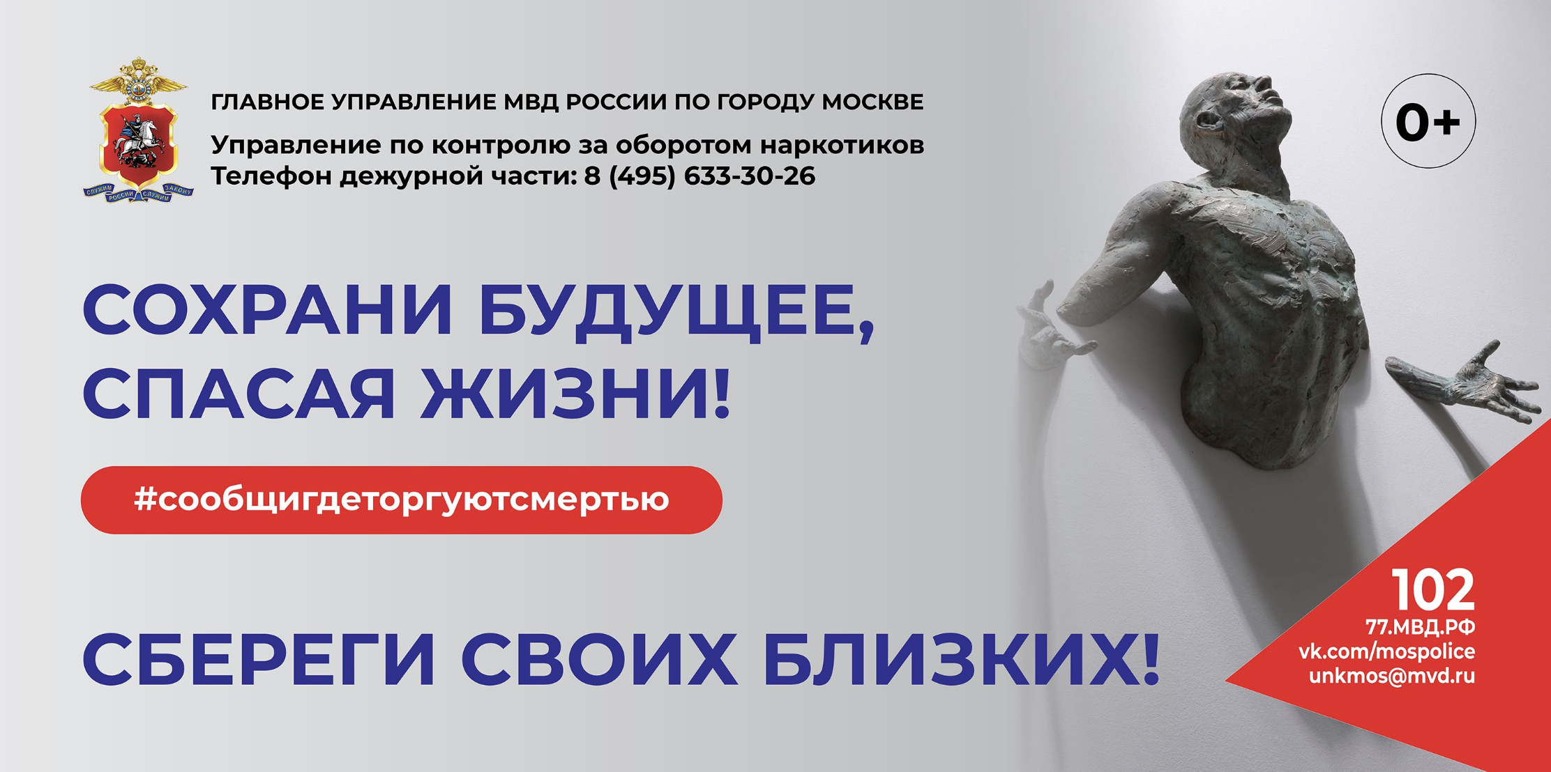 Снимок экрана 2026-04-14 в 16.34.34