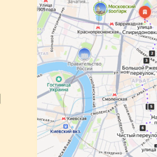 В поисках особняка Маргариты